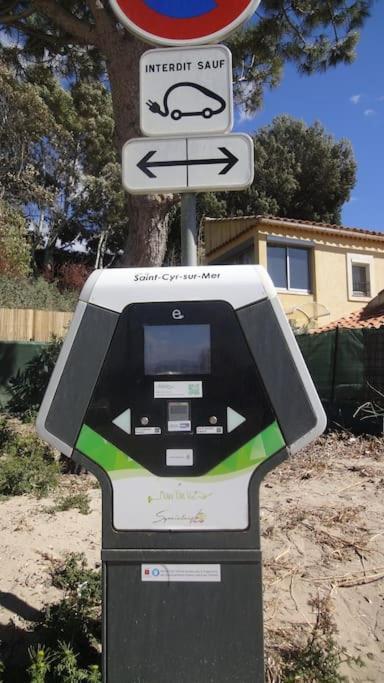 Saint Cyr-Sur-Mer La Madrague Les Aigues Marines 外观 照片