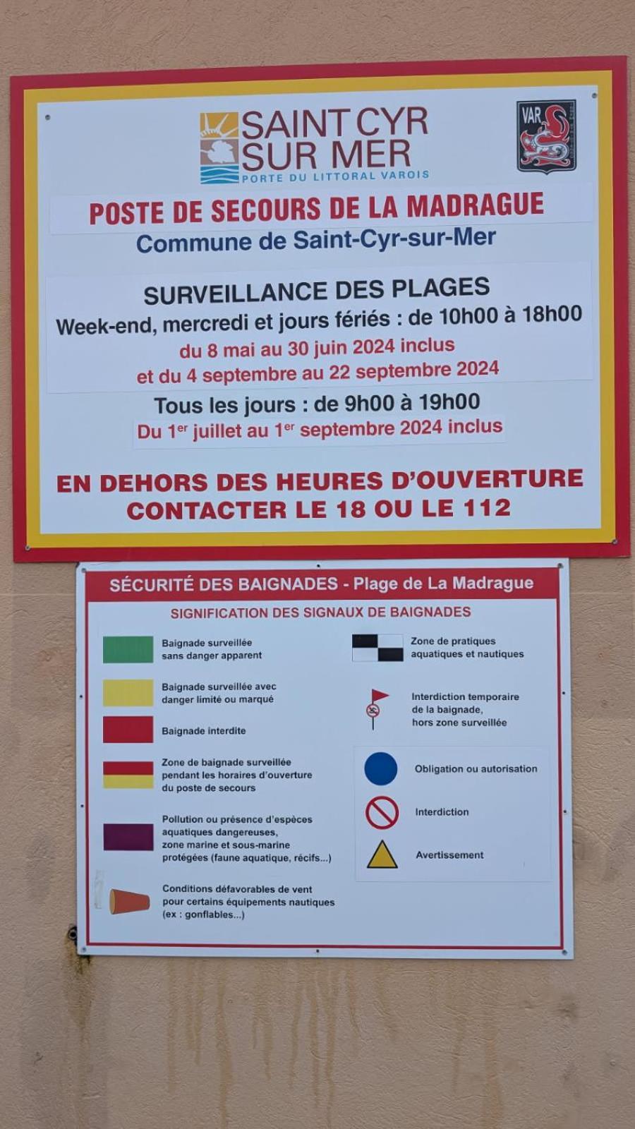 Saint Cyr-Sur-Mer La Madrague Les Aigues Marines 外观 照片